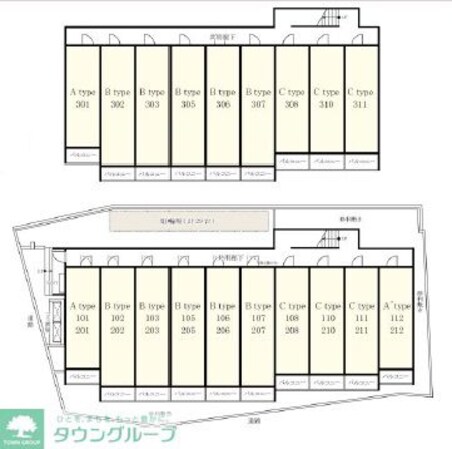 グレイス稲毛の物件内観写真